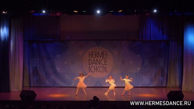 Номер "Веселые девчонки", Hermes Dance School смотреть онлайн