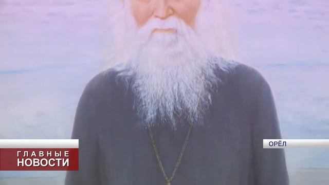Выставка икон смотреть онлайн