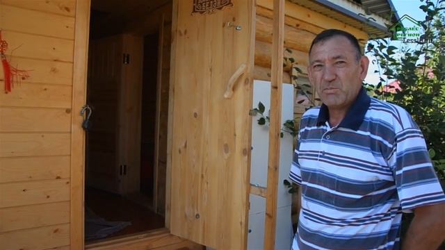 Отзыв о построенной бане и компании "РосЛес-Регион" смотреть онлайн
