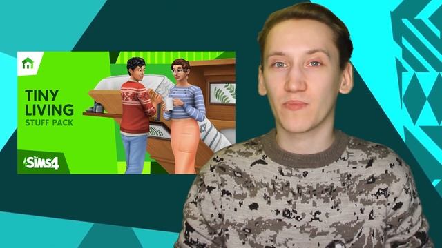 НОВОСТИ ИЗ МИРА THE SIMS : БЕСПЛАТНОЕ ОБНОВЛЕНИЕ | НОВЫЙ КАТАЛОГ В ЯНВАРЕ! смотреть онлайн