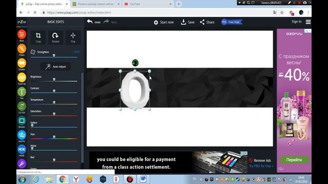 КАК СДЕЛАТЬ ТОПОВУЮ ШАПКУ ДЛЯ YOUTUBE БЕЗ ПРОГРАММ!!! смотреть онлайн
