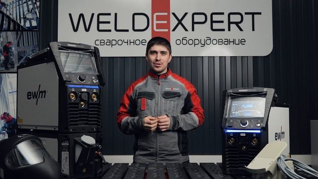 "Фишки" EWM Tetrix XQ 230 AC/DC. смотреть онлайн