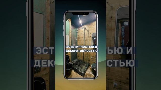 Современные характеристики душевых кабин смотреть онлайн
