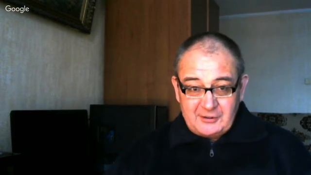 Для начала понять