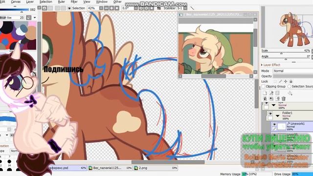 ~Speedpaint~пони обработка~заказ на квп из вк~ смотреть онлайн
