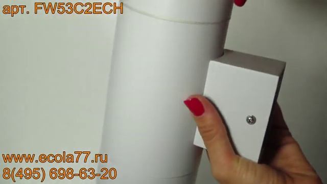 Обзор Ecola GX53 LED 8013A светильник накладной IP65 Цилиндр Белый FW53C2ECH смотреть онлайн