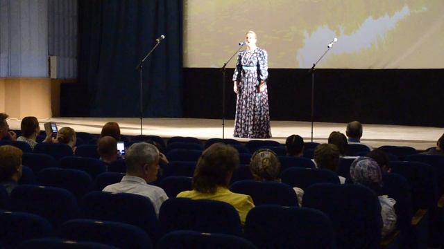 ОКСАНА КИСЛОВА "Родина" смотреть онлайн