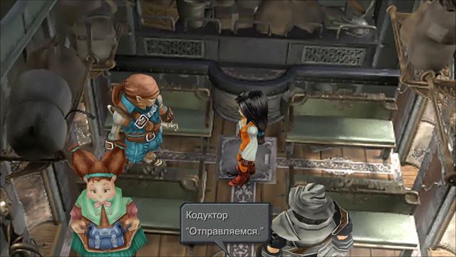 Final fantasy IX Проходим Игру на Запись (Спонсор The Official cat) смотреть онлайн