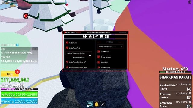 ? แจกสคริปต์มือถือใหม่ล่าสุด ! Blox Fruits?RACE V4 !ออโต้ฟาม Lv 1-2450 (รองรับตัวรันมือถือทุกค่าย) смотреть онлайн