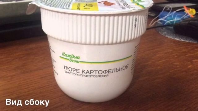 Почему вреден доширак   Вредна ли еда быстрого приготовления