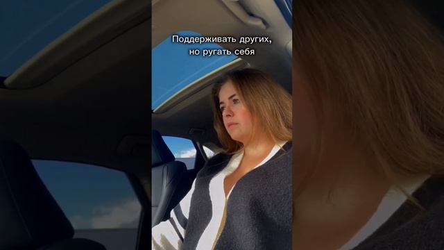 Знакомо это состояние? #мышление #успех #убеждения