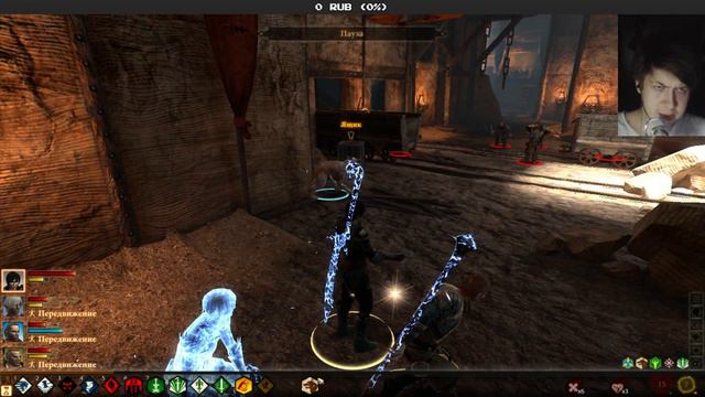 чат читается тут https://mixer.com/Rj_Moloko смотреть онлайн