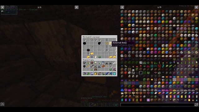 Lp. Одиночное выживание #2 ХАУС - Майнкрафт смотреть онлайн