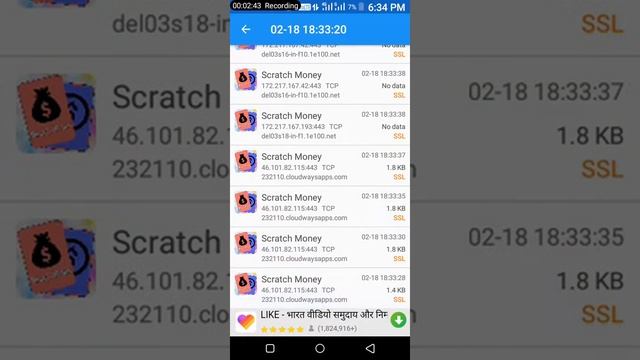 How to use MLM script смотреть онлайн