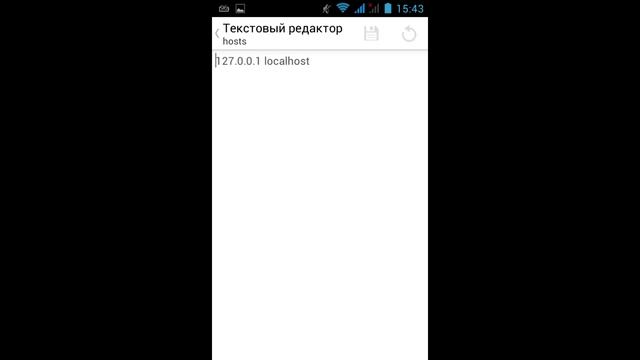 Вконтакте SMS с номера 117000001 восстановление доступа смотреть онлайн