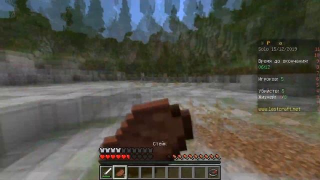 Чисто паркур. Как получить бесплатный голд на Last-craft Minecraft. Last-craft смотреть онлайн