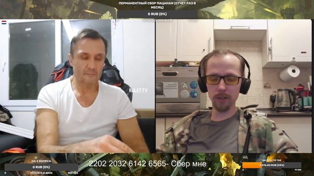 Панин лучше Каца. ЦИПСО пытался в экономику рассказать. Вранье, Рено, Фольксваген, Зоофил смотреть онлайн