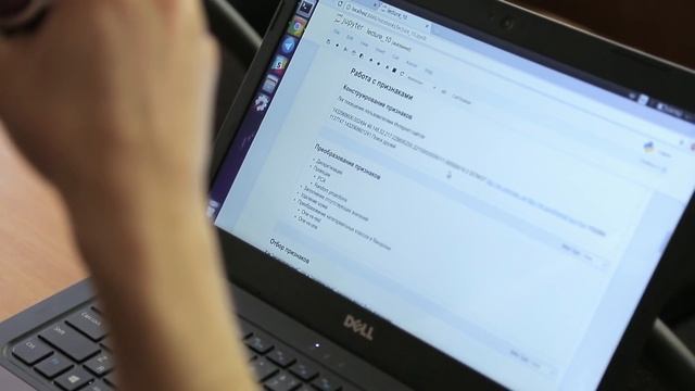 О курсе "Алгоритмы интеллектуальной обработки больших объемов данных" | Технострим смотреть онлайн