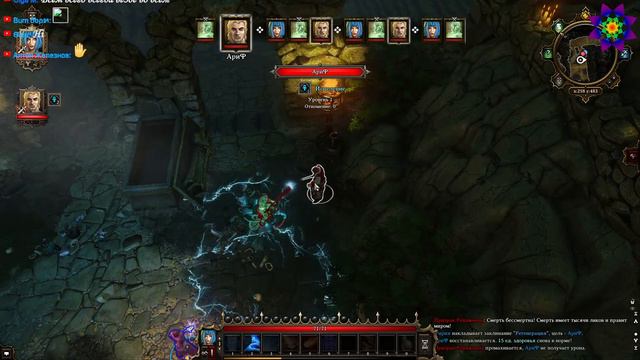 ИзТочЪ - Магия ПортаЛ - Divinity Original Sin - 1) смотреть онлайн