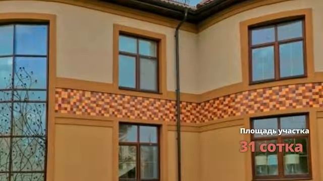 Лот 8404 - Дом на продажу 700 кв.м, Московская область, Мытищи, Дмитровское шоссе смотреть онлайн