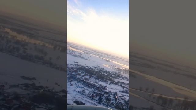 Взлёт и закат. Усть-Каменогорск -Новосибирск смотреть онлайн