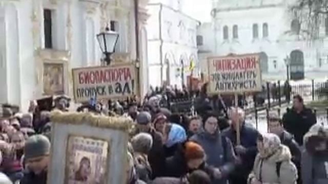 Крестный Ход в Киеве 15.03.2013. Ч. 1 смотреть онлайн
