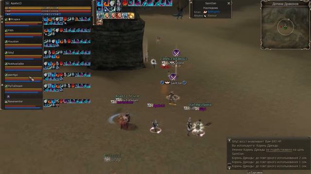Goha Squad pvp v dv/ev+bonus Gran Kain Lineage 2 classic (from Apollo13) смотреть онлайн