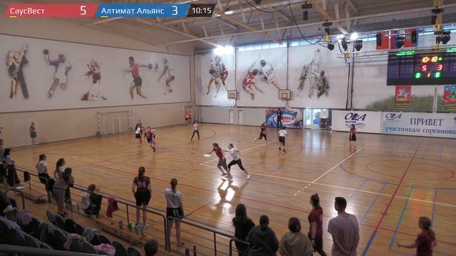 Запуск-2022. ЖД. СаусВест — Алтимат Альянс смотреть онлайн