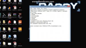 Обход ограничения YOTA, И ускорение скорости интернета