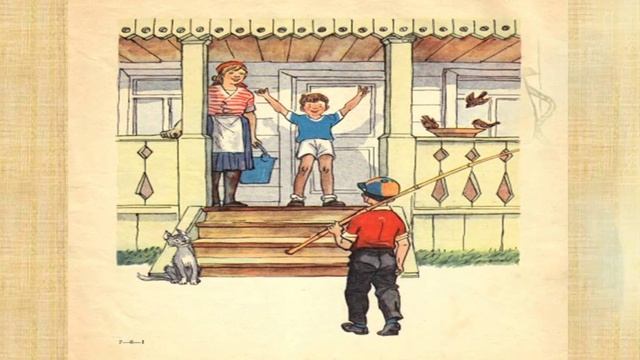 ВЕСЕЛЫЕ КАРТИНКИ смотреть онлайн