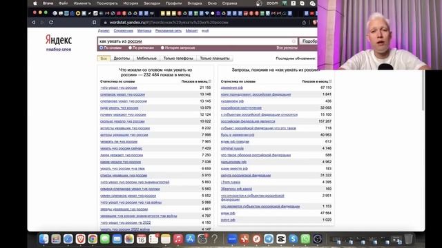 Как заработать на нейросетях с нуля. Пошаговый план от новичка до эксперта смотреть онлайн