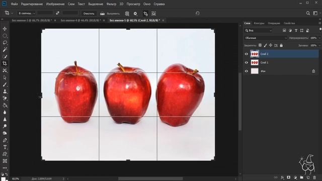Как быстро обрезать фото в Фотошопе смотреть онлайн