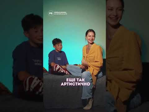 ПОДМЫШКА смотреть онлайн