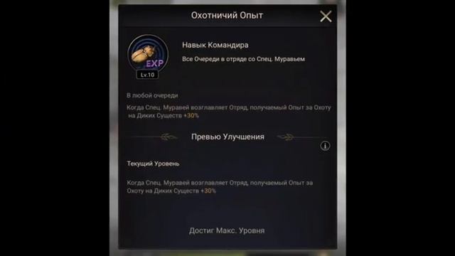 the ants underground kingdom — 4 специальных муравья на четверг смотреть онлайн
