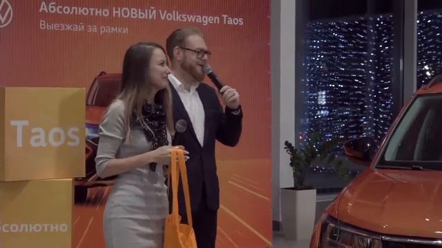 Онлайн презентация совершенно Нового Volkswagen Taos! смотреть онлайн