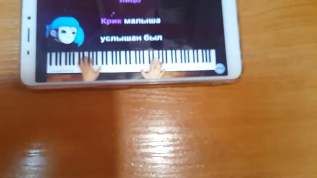 пою песню лицо салли смотреть онлайн