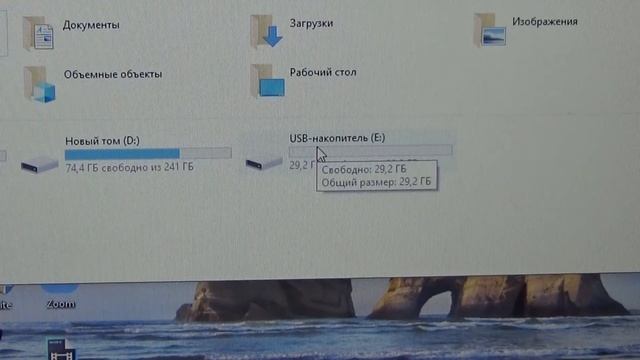 Распаковка посылки с Алиэкспресс. Флешки на 32 Гб. смотреть онлайн