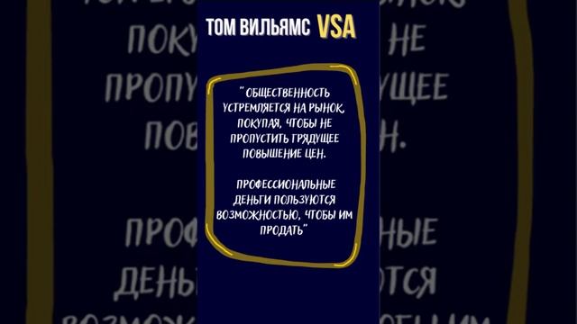 Кульминационный объем смотреть онлайн