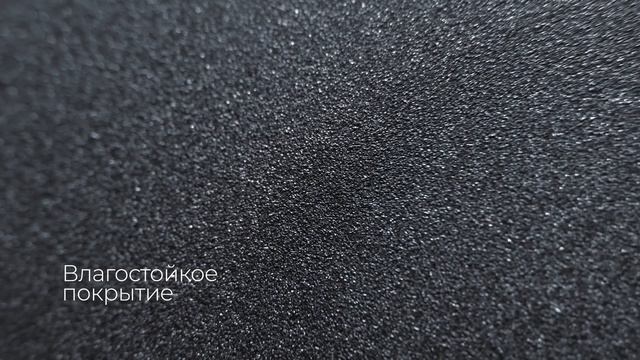 Radius Mono 30 смотреть онлайн