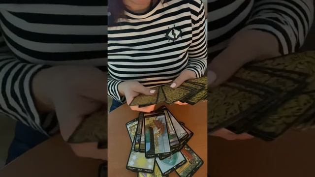 #отношения #таро#карты# смотреть онлайн