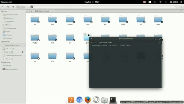 [Ошибка] Не удалось подключить том | error mounting /dev/sda смотреть онлайн