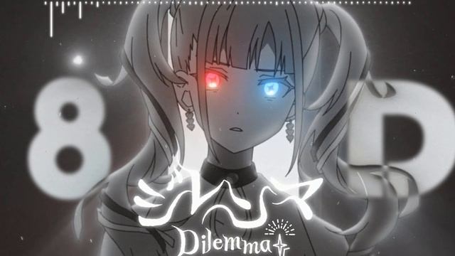 Dilemma / DECO*27 ft. 初音ミク | 8D Audio смотреть онлайн