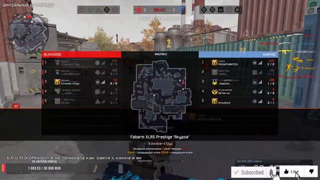Просто Warface) мини-раздача пинов) розыгрыш пистолета Maxim9) чекай группу) смотреть онлайн