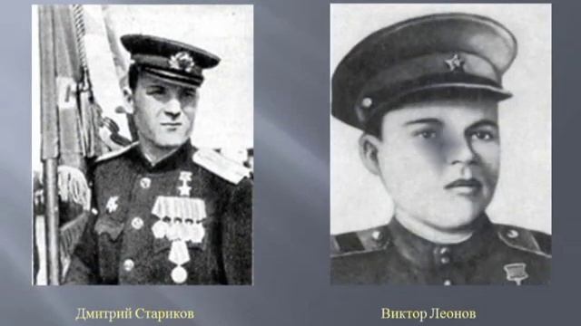 История города Черкесска в названиях улиц смотреть онлайн