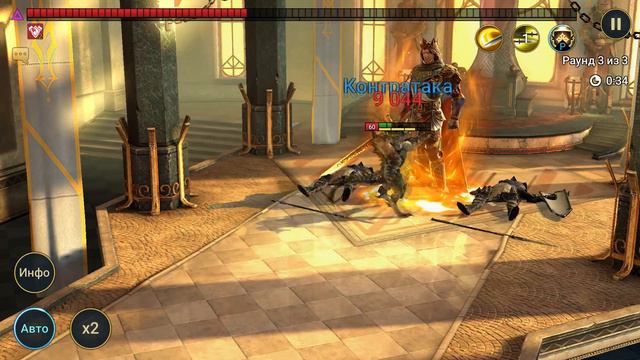 Фу-Шан. Еще пара теплых слов: КБ, банки, универсальность. смотреть онлайн