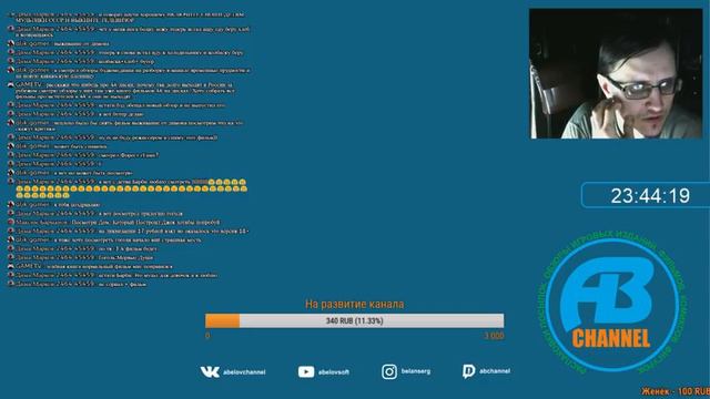 Стрим №8: Общаемся на темы игры, фильмы, комиксы, отвечаю на ваши вопросы) смотреть онлайн