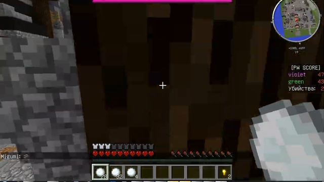 Играем в снежки в minecraft смотреть онлайн