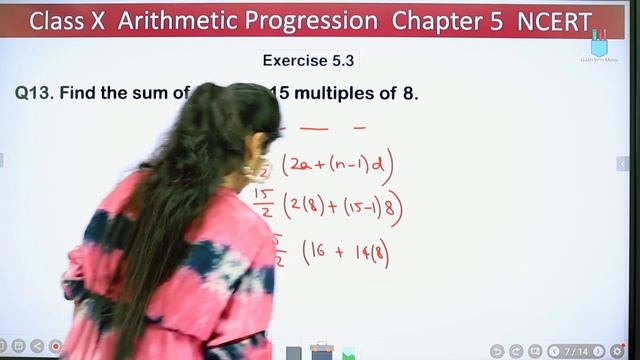 Ex 5.3 Q13 | Arithmetic Progression | Chapter 5 | Class 10 Maths | NCERT смотреть онлайн