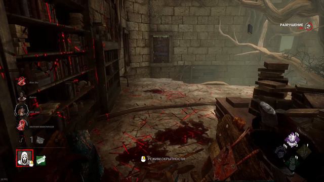 DEAD BY DAYLIGHT ► GHOST FACE(НОВАЯ КАРТА) смотреть онлайн