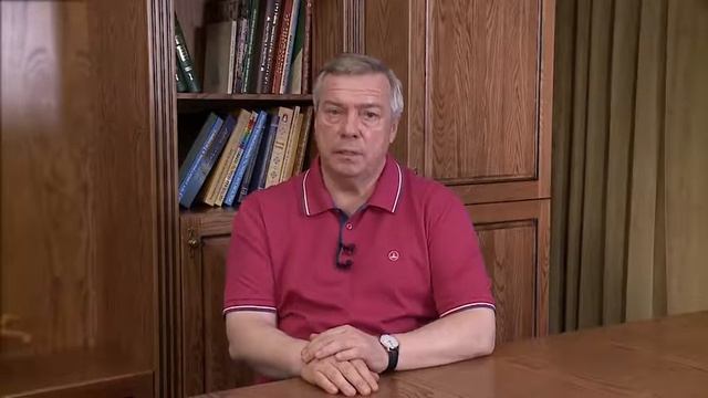 Выступление губернатора Ростовской области Голубева о смягчении с 22.06.2020 смотреть онлайн